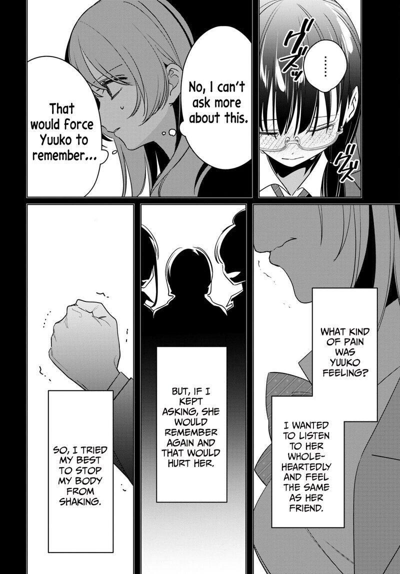 I Shaved. Then I Brought A High School Girl Home Chapter 45 - Page 10