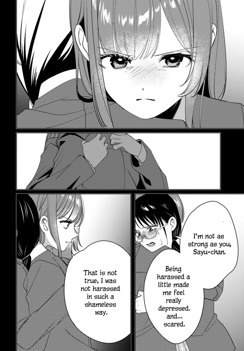 I Shaved. Then I Brought A High School Girl Home Chapter 45 - Page 12