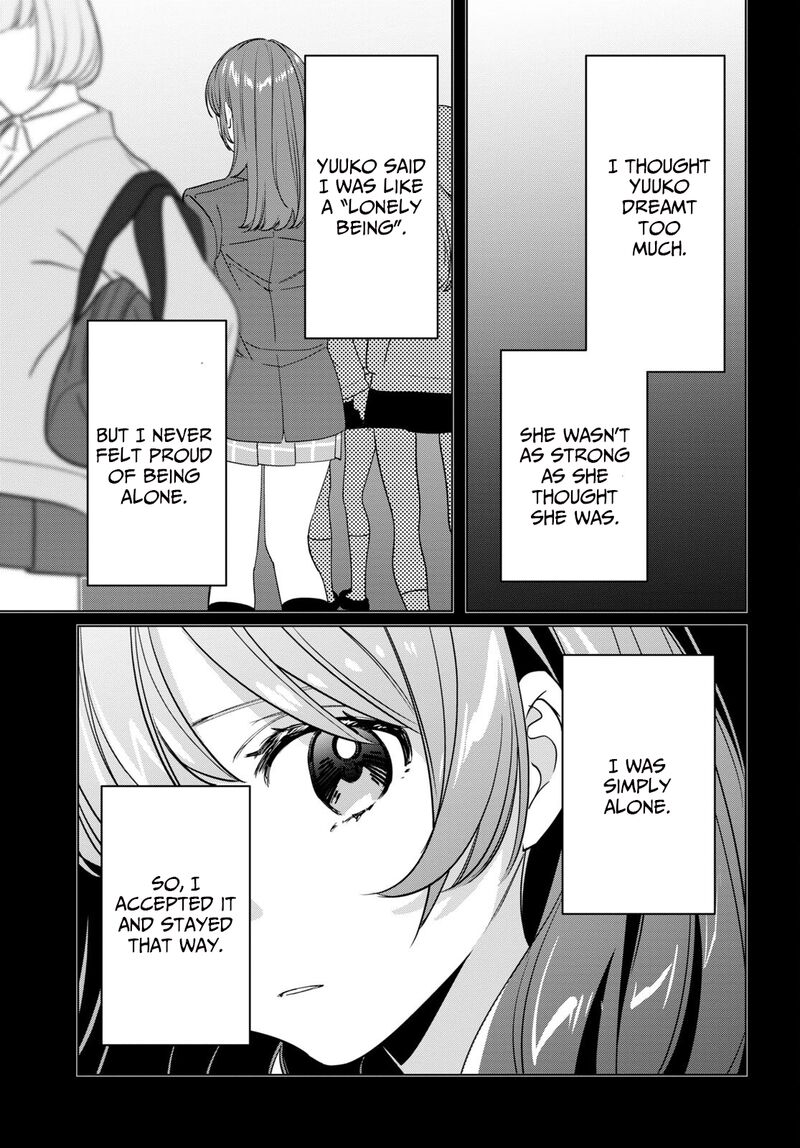 I Shaved. Then I Brought A High School Girl Home Chapter 45 - Page 13