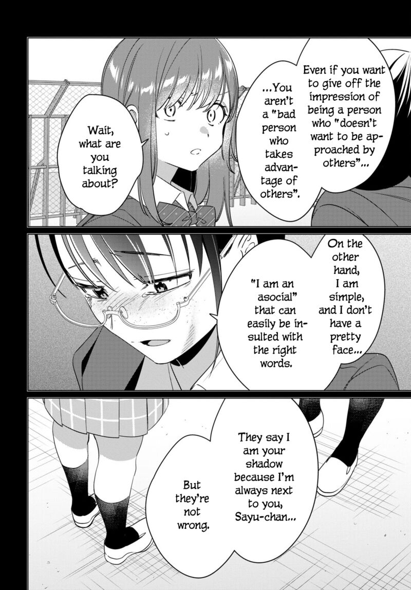 I Shaved. Then I Brought A High School Girl Home Chapter 45 - Page 16