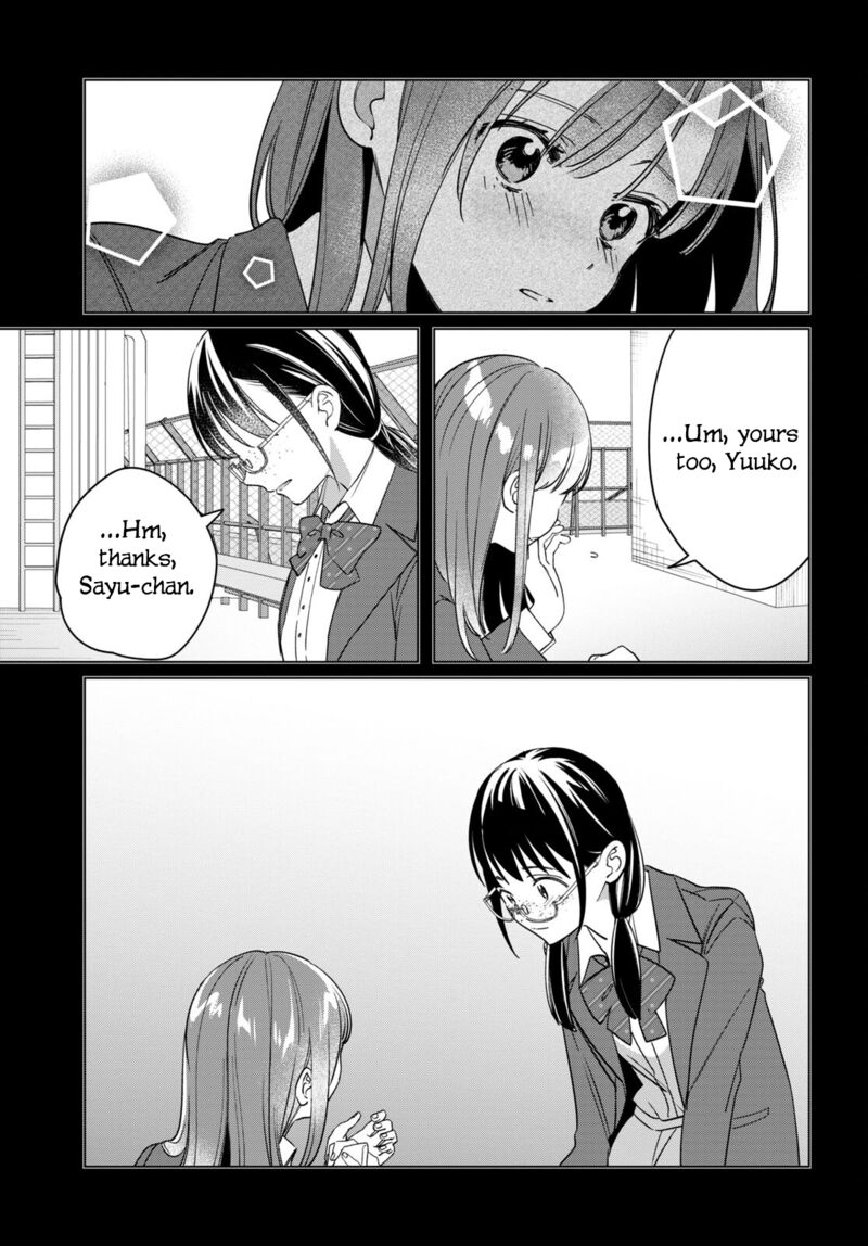 I Shaved. Then I Brought A High School Girl Home Chapter 45 - Page 23