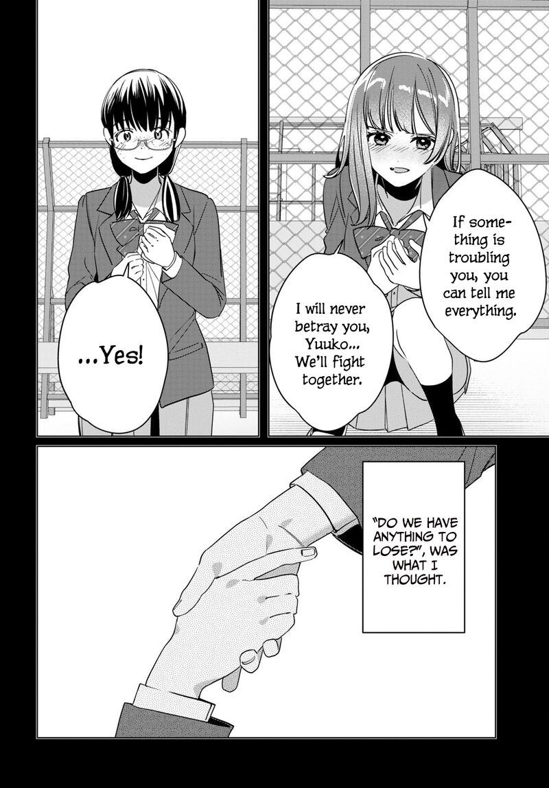 I Shaved. Then I Brought A High School Girl Home Chapter 45 - Page 24