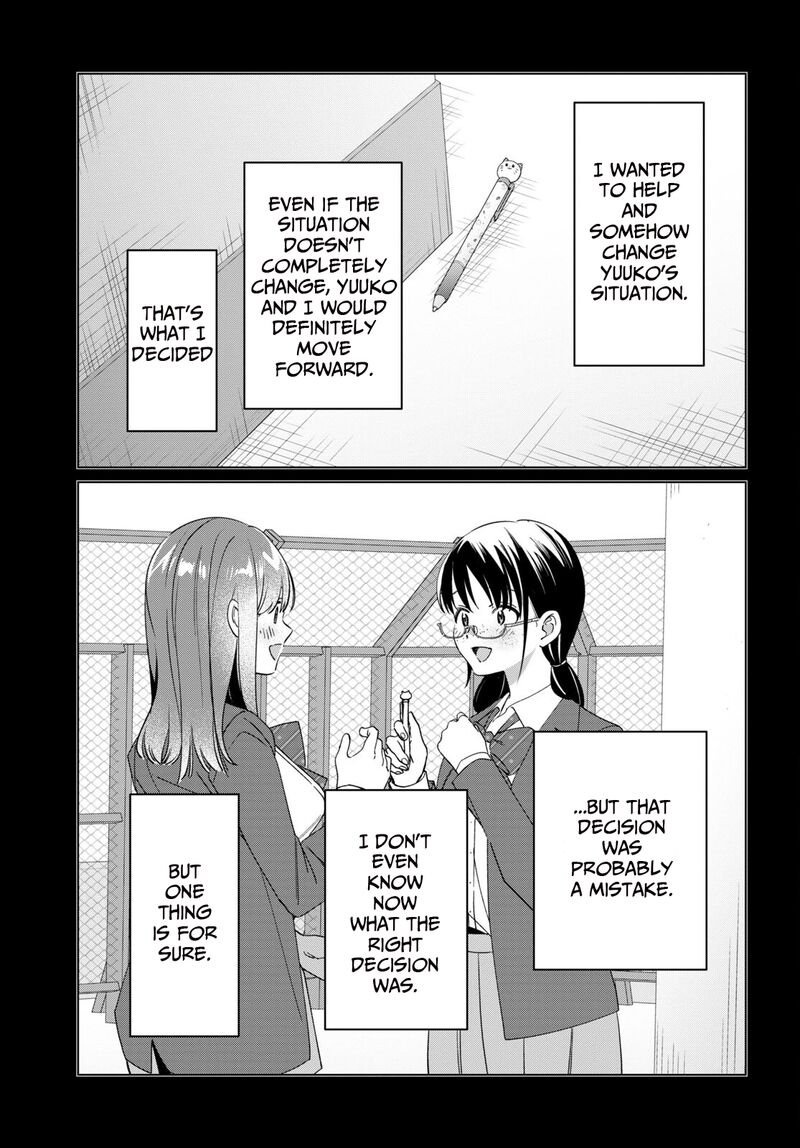 I Shaved. Then I Brought A High School Girl Home Chapter 45 - Page 25