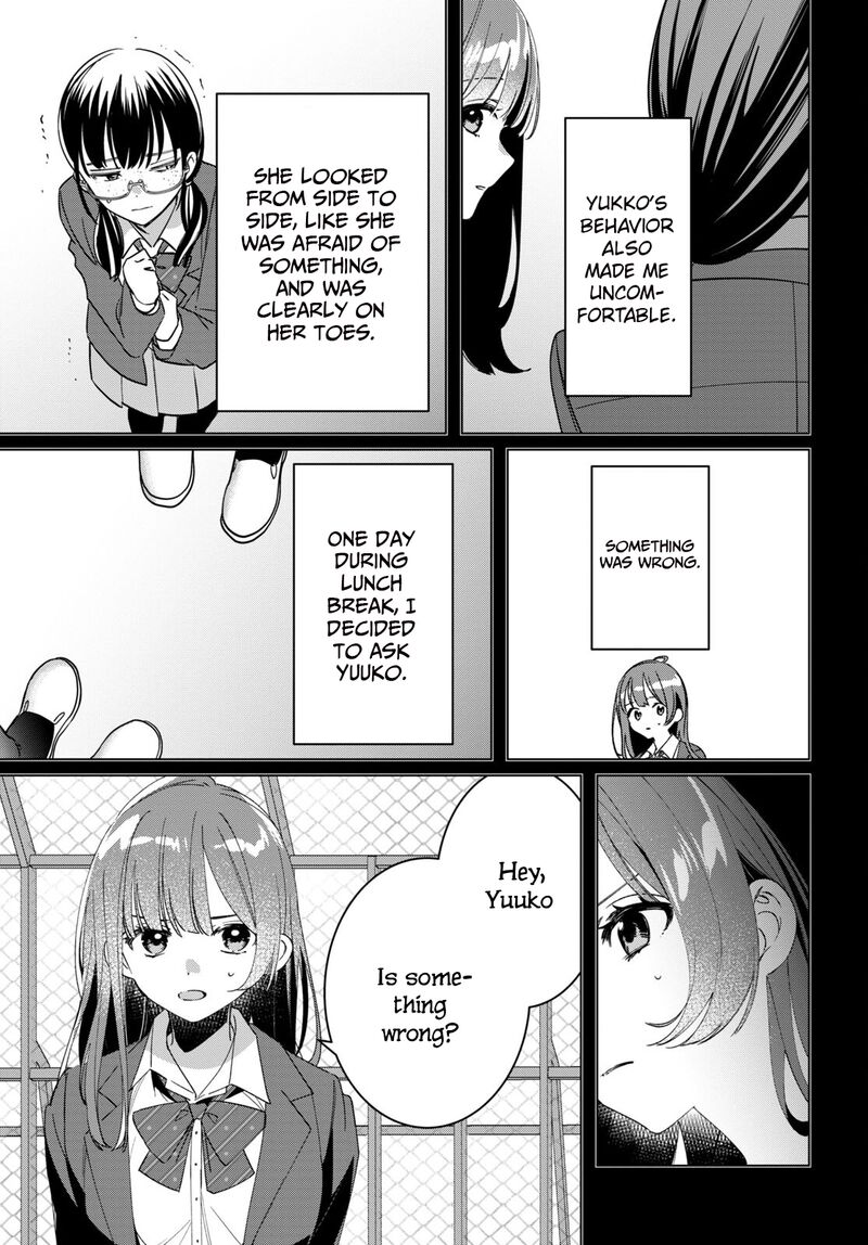 I Shaved. Then I Brought A High School Girl Home Chapter 45 - Page 3