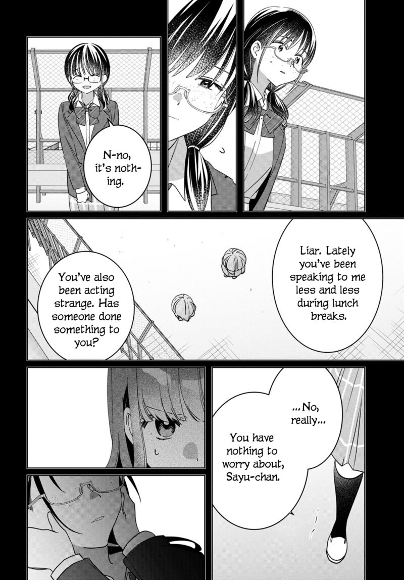 I Shaved. Then I Brought A High School Girl Home Chapter 45 - Page 4