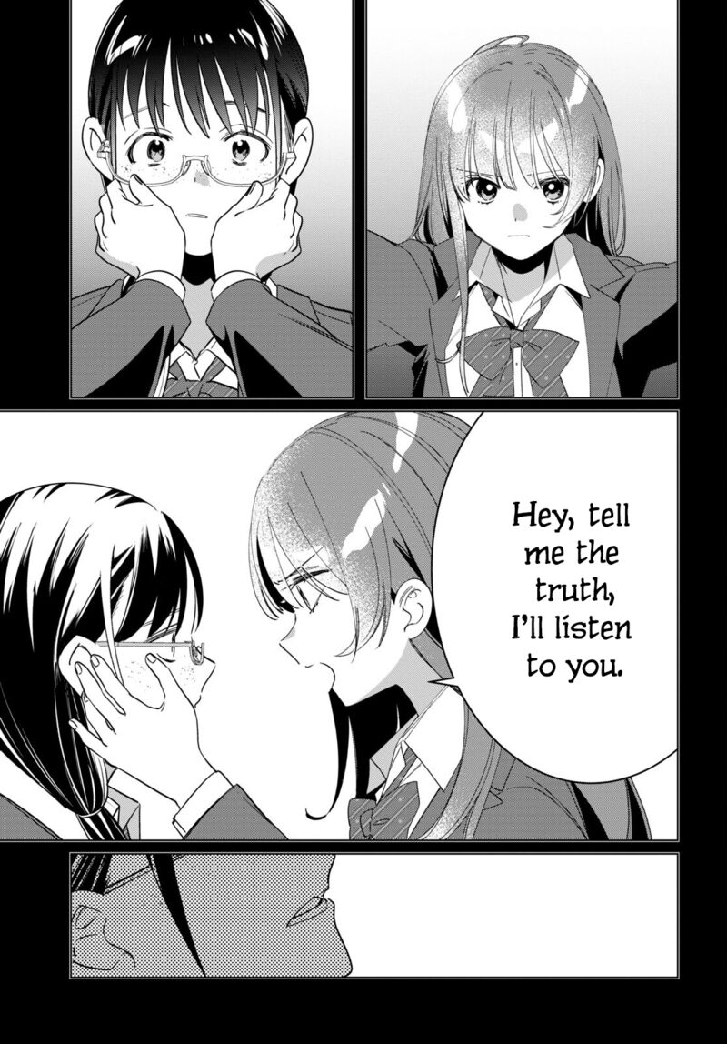 I Shaved. Then I Brought A High School Girl Home Chapter 45 - Page 5