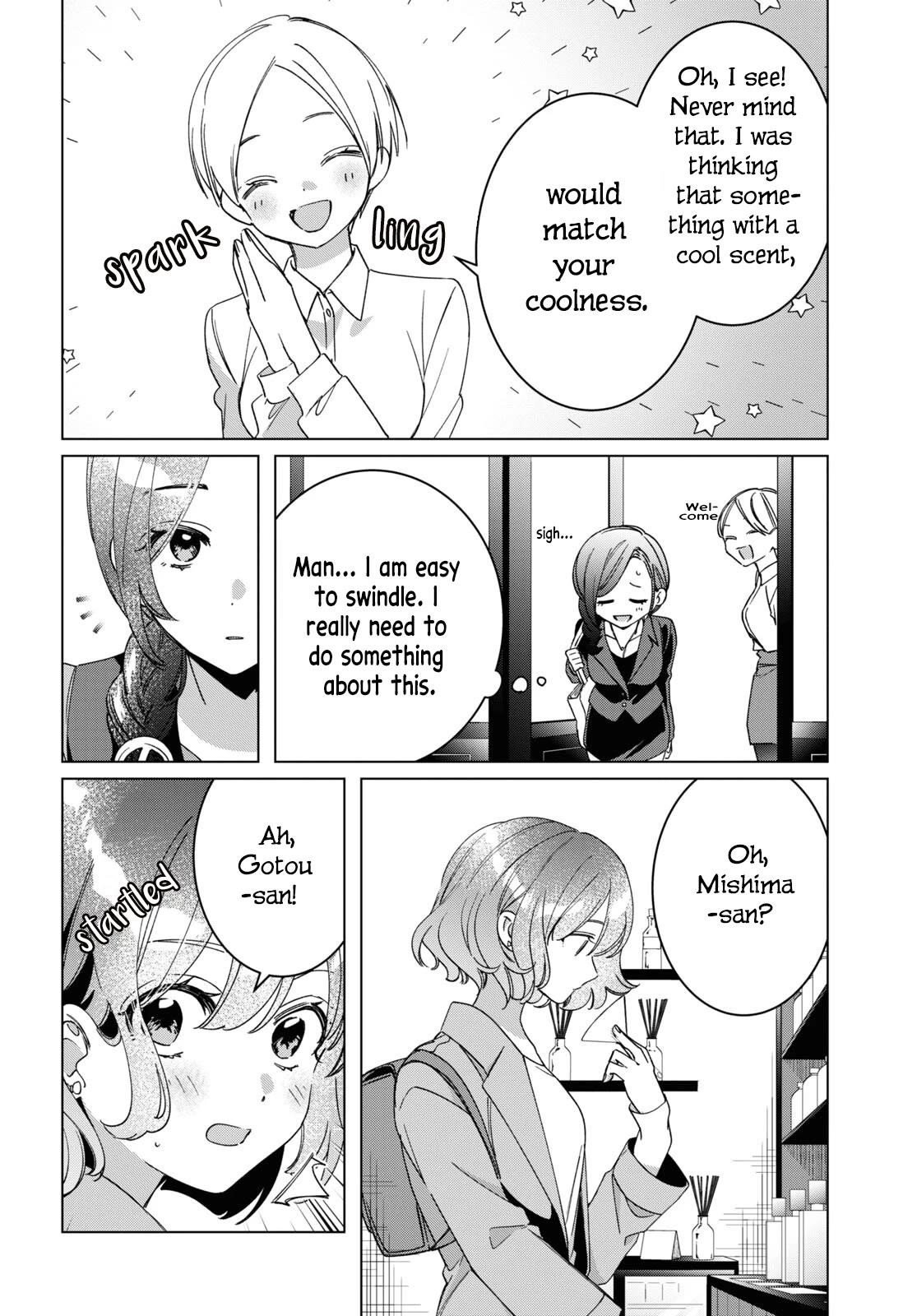 I Shaved. Then I Brought A High School Girl Home Chapter 46.5 - Page 2