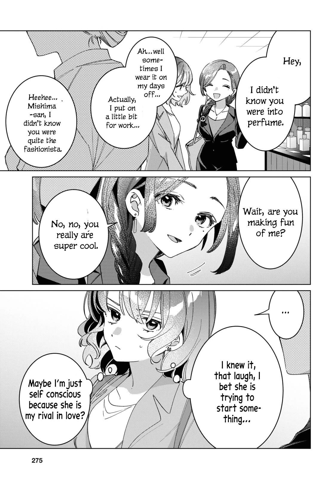 I Shaved. Then I Brought A High School Girl Home Chapter 46.5 - Page 3