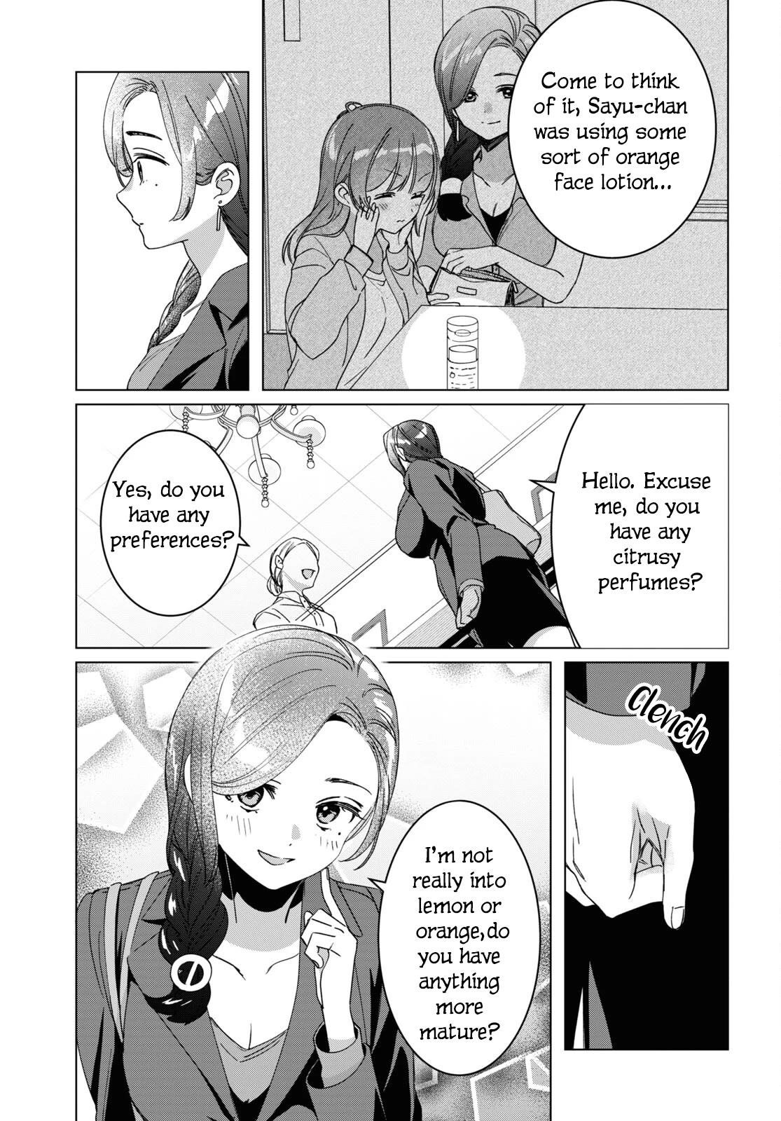 I Shaved. Then I Brought A High School Girl Home Chapter 46.5 - Page 7