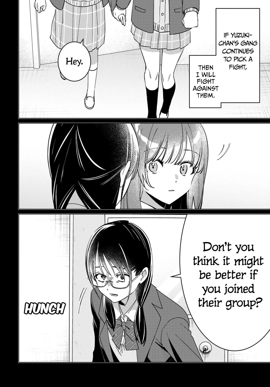 I Shaved. Then I Brought A High School Girl Home Chapter 46 - Page 14