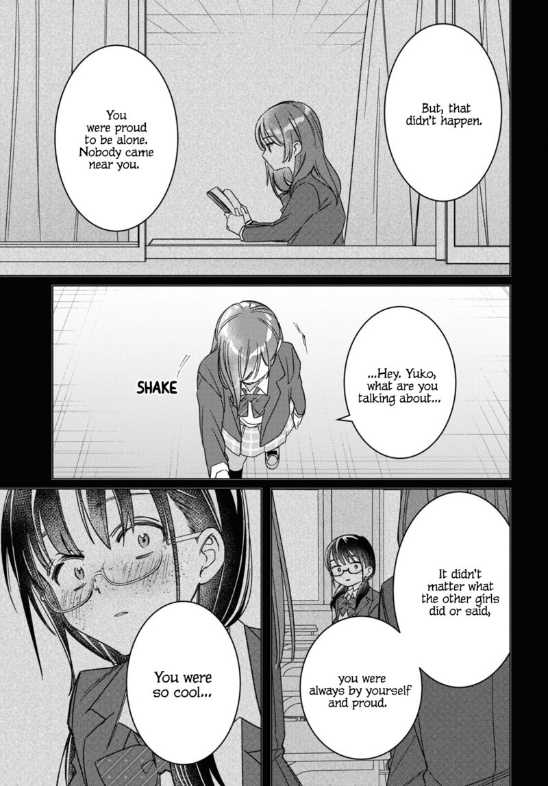 I Shaved. Then I Brought A High School Girl Home Chapter 47 - Page 13