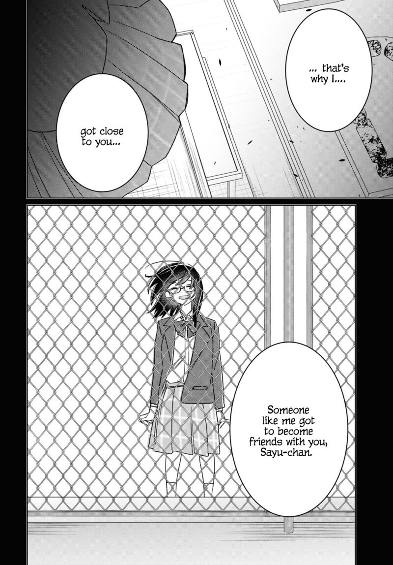 I Shaved. Then I Brought A High School Girl Home Chapter 47 - Page 14