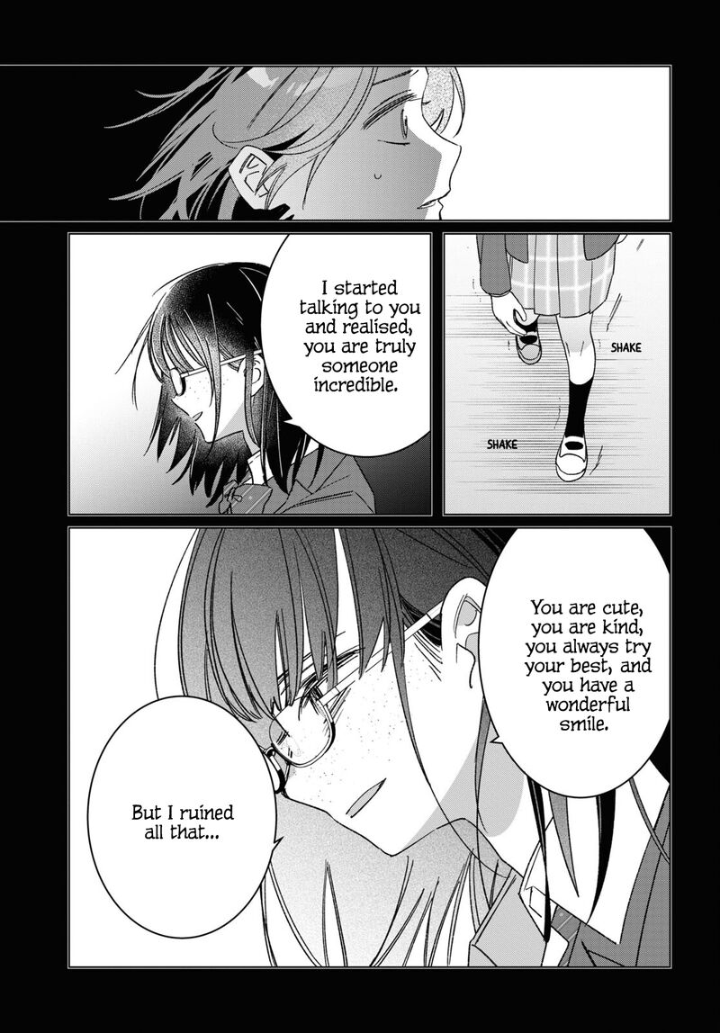 I Shaved. Then I Brought A High School Girl Home Chapter 47 - Page 15