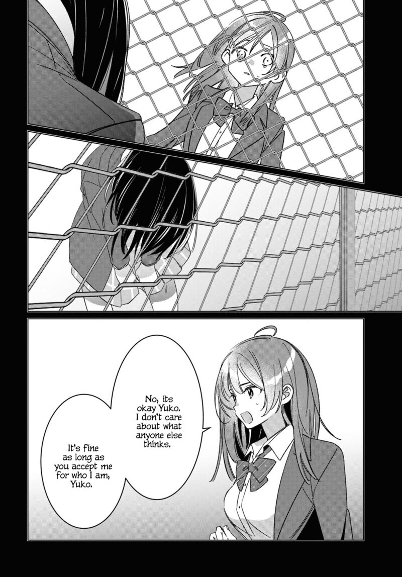 I Shaved. Then I Brought A High School Girl Home Chapter 47 - Page 18