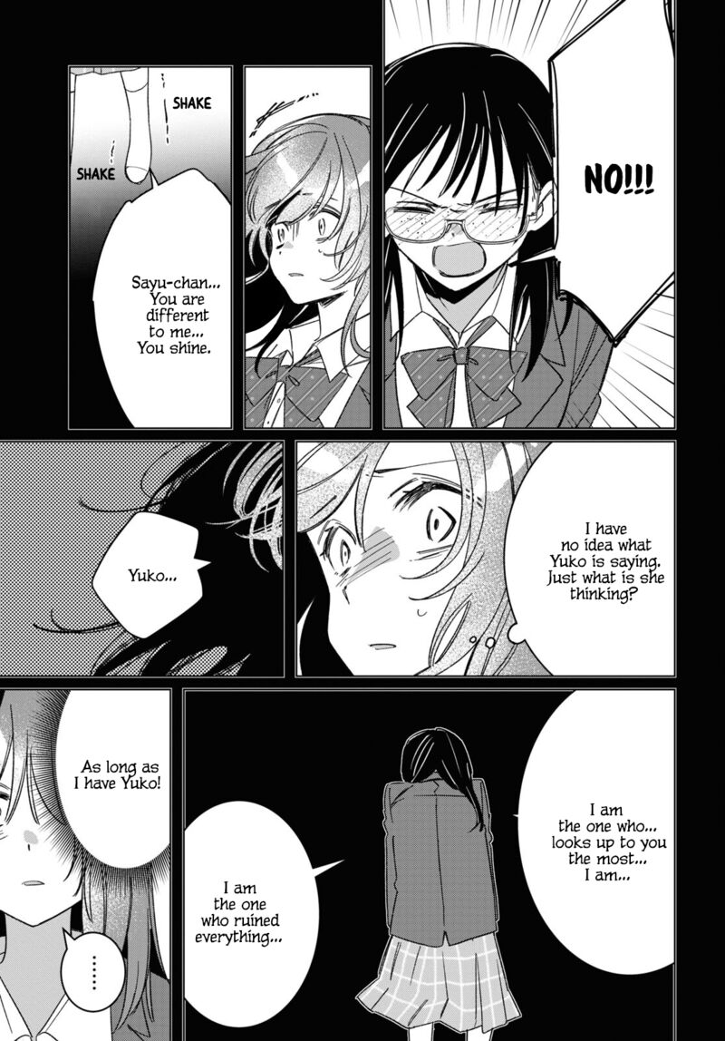 I Shaved. Then I Brought A High School Girl Home Chapter 47 - Page 19