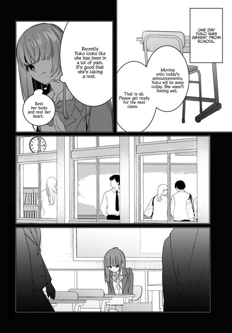 I Shaved. Then I Brought A High School Girl Home Chapter 47 - Page 2