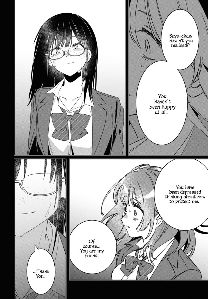 I Shaved. Then I Brought A High School Girl Home Chapter 47 - Page 20