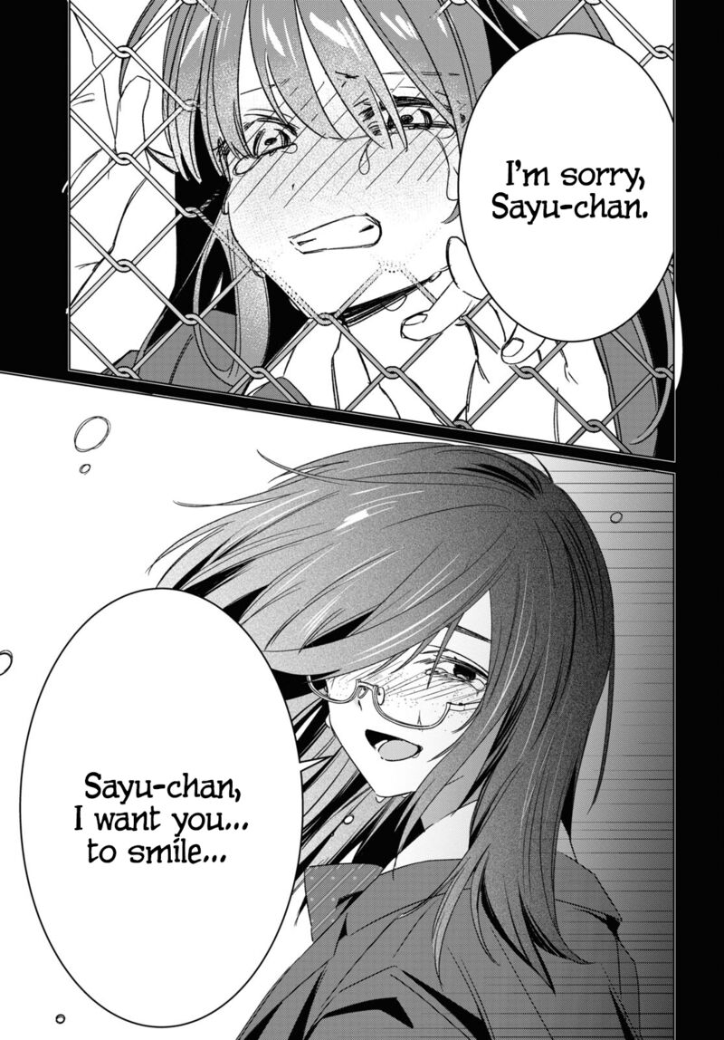 I Shaved. Then I Brought A High School Girl Home Chapter 47 - Page 23