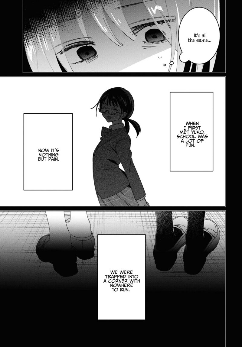 I Shaved. Then I Brought A High School Girl Home Chapter 47 - Page 3