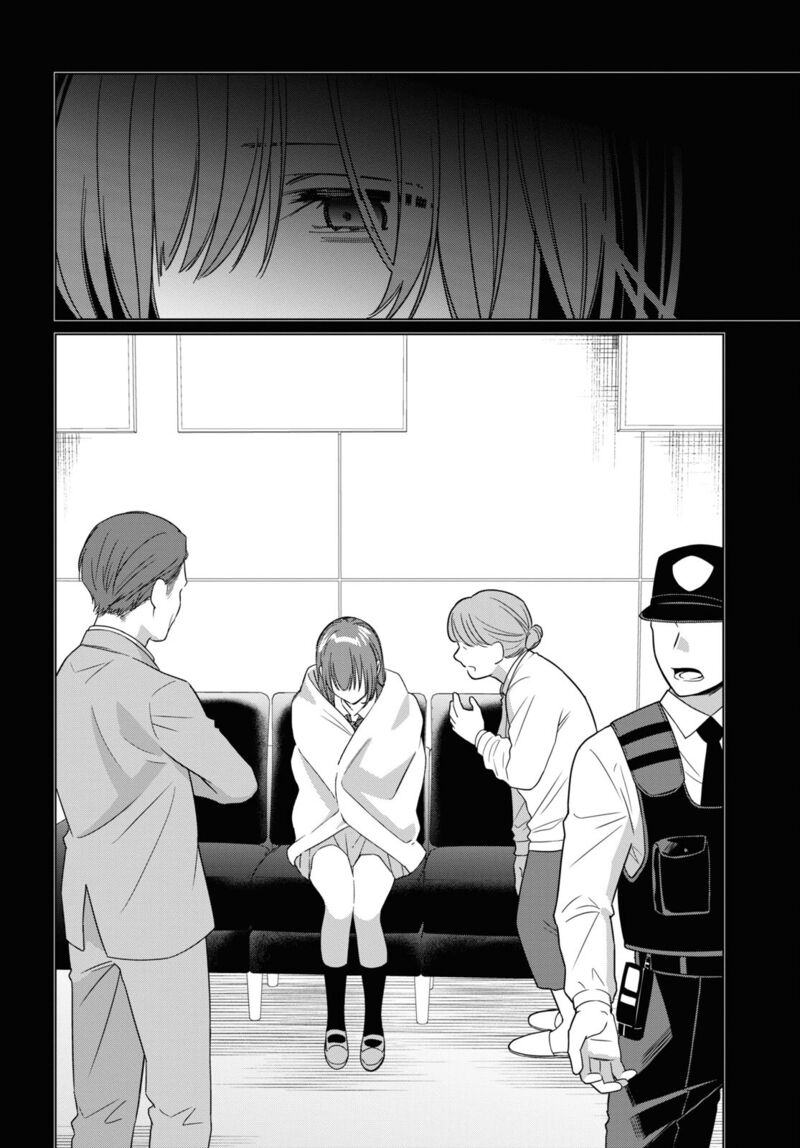 I Shaved. Then I Brought A High School Girl Home Chapter 47 - Page 30