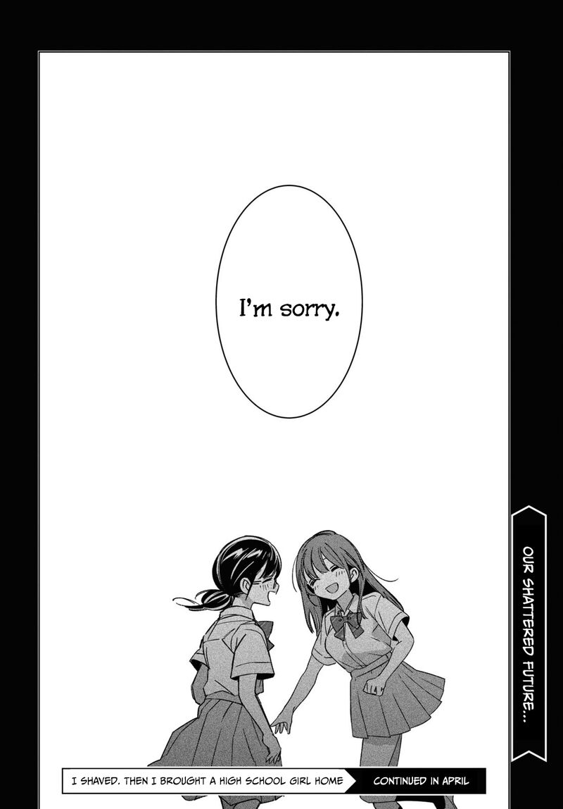 I Shaved. Then I Brought A High School Girl Home Chapter 47 - Page 32