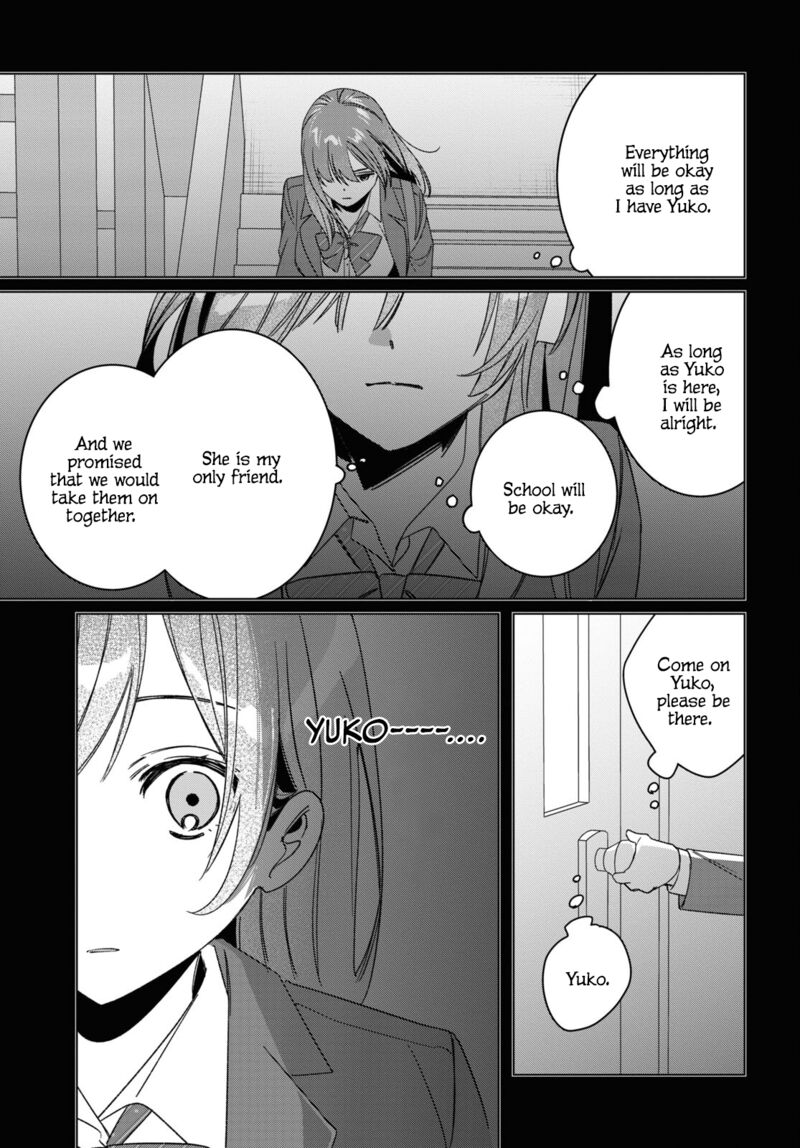 I Shaved. Then I Brought A High School Girl Home Chapter 47 - Page 7