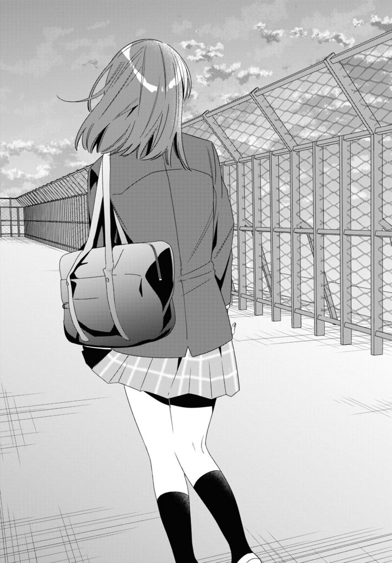 I Shaved. Then I Brought A High School Girl Home Chapter 47 - Page 9