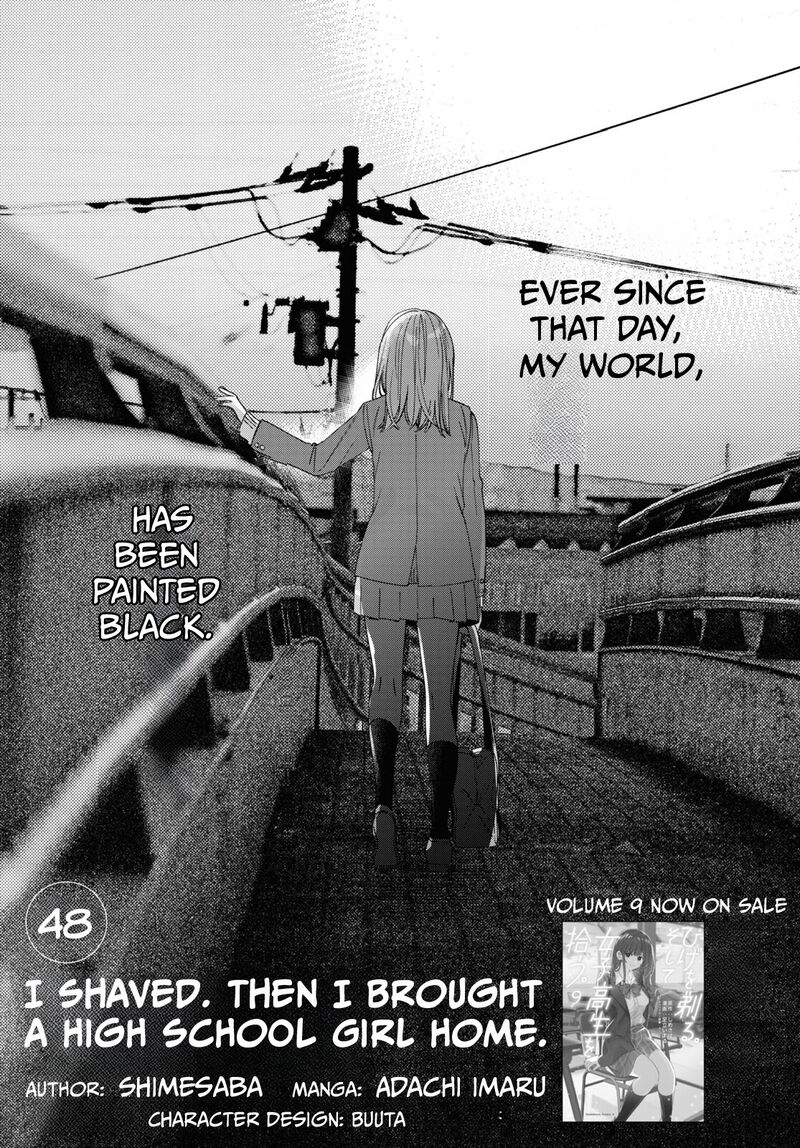 I Shaved. Then I Brought A High School Girl Home Chapter 48 - Page 1