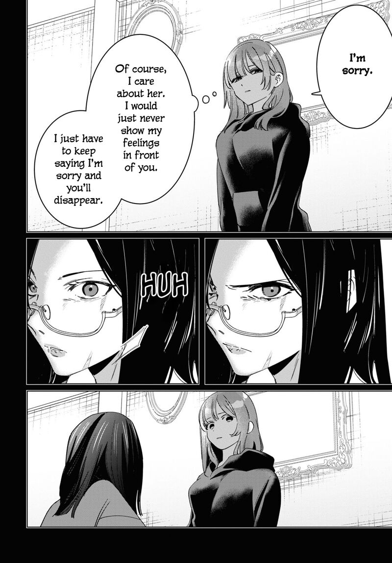 I Shaved. Then I Brought A High School Girl Home Chapter 48 - Page 12