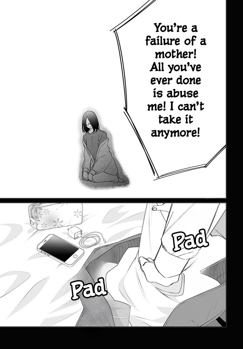 I Shaved. Then I Brought A High School Girl Home Chapter 48 - Page 19