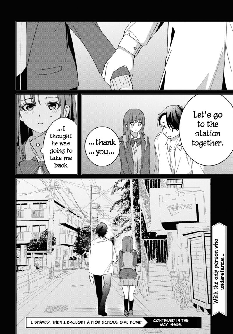 I Shaved. Then I Brought A High School Girl Home Chapter 48 - Page 24