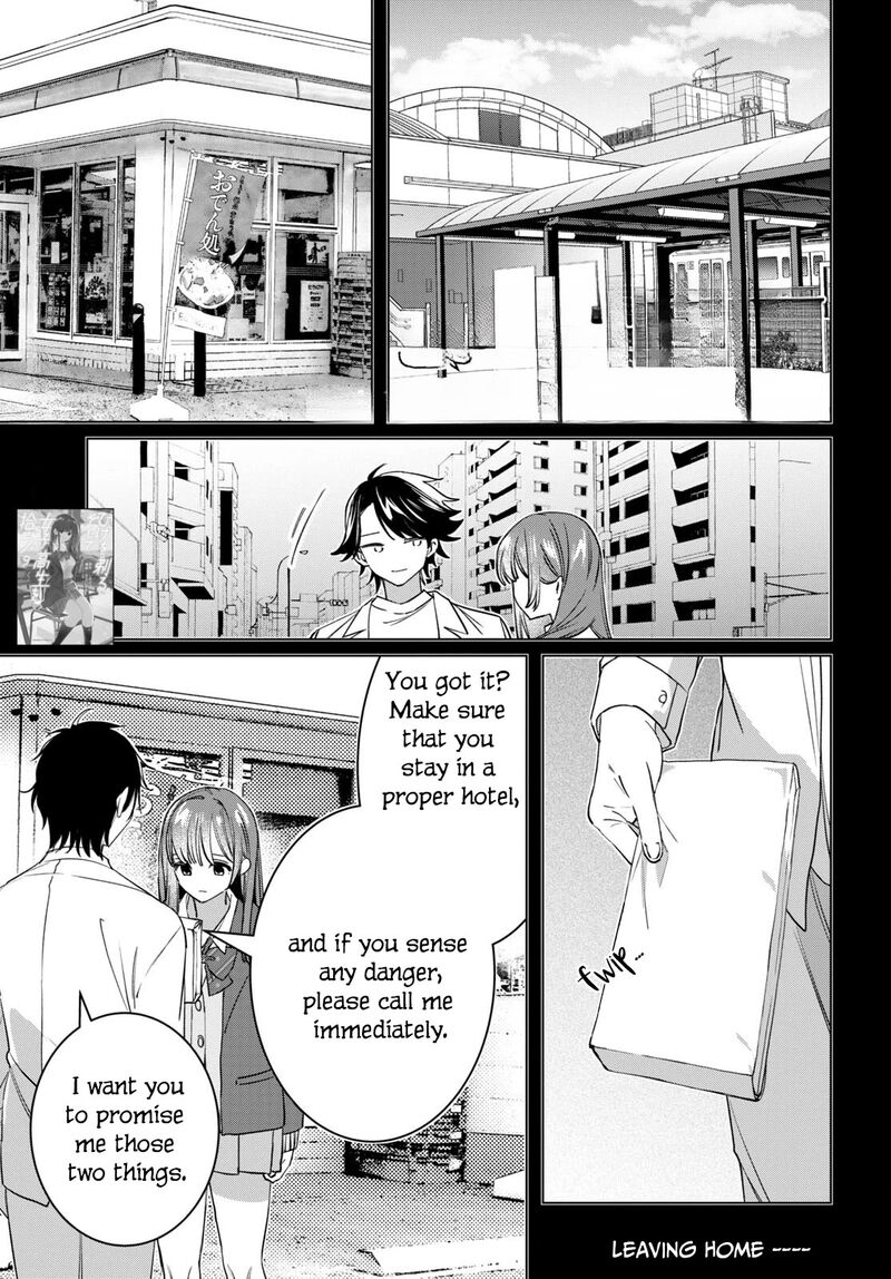 I Shaved. Then I Brought A High School Girl Home Chapter 49 - Page 1