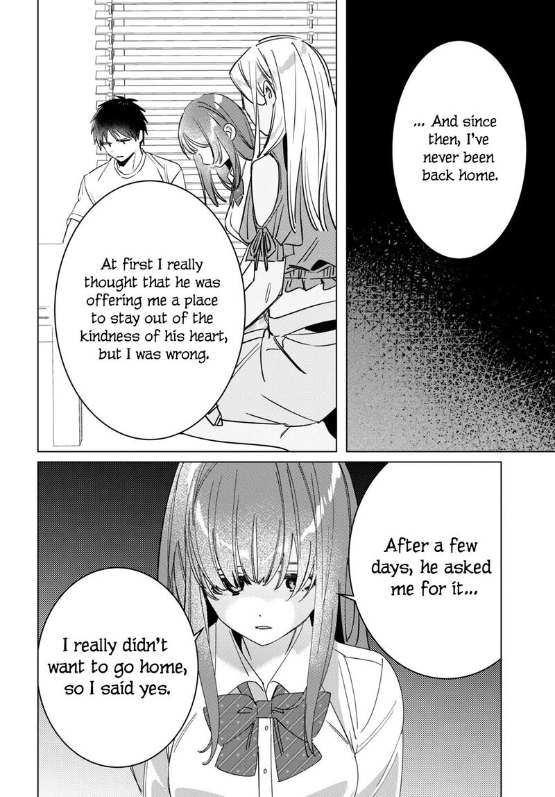 I Shaved. Then I Brought A High School Girl Home Chapter 49 - Page 12