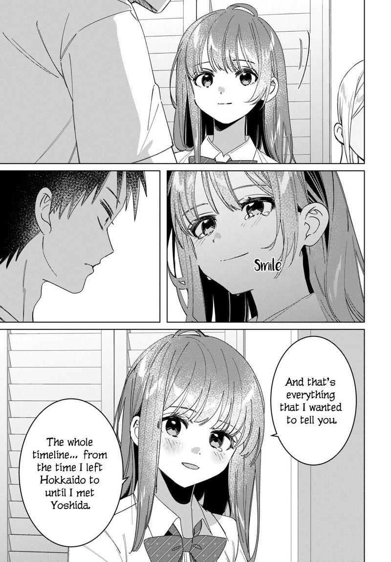 I Shaved. Then I Brought A High School Girl Home Chapter 49 - Page 15