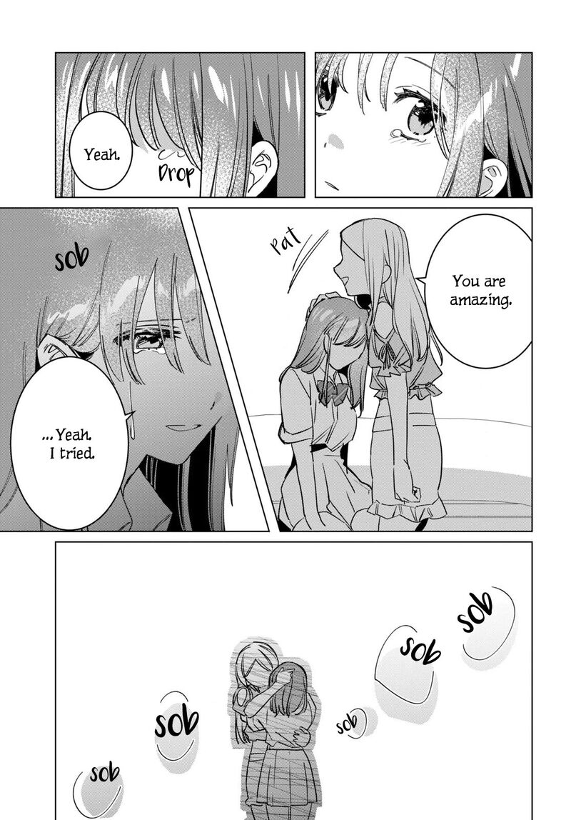 I Shaved. Then I Brought A High School Girl Home Chapter 49 - Page 17