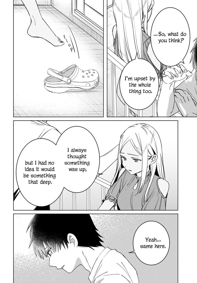 I Shaved. Then I Brought A High School Girl Home Chapter 49 - Page 20