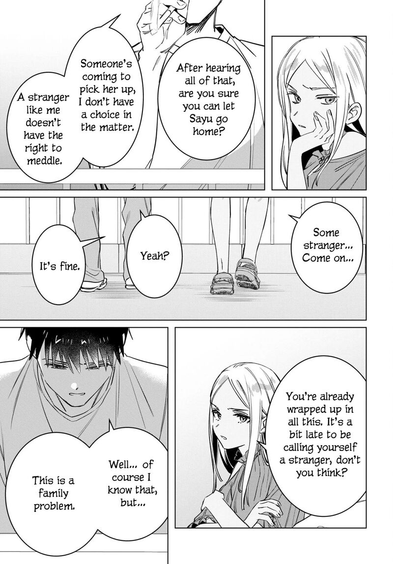 I Shaved. Then I Brought A High School Girl Home Chapter 49 - Page 23