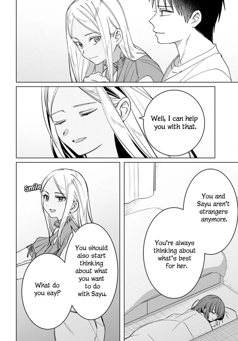 I Shaved. Then I Brought A High School Girl Home Chapter 49 - Page 30