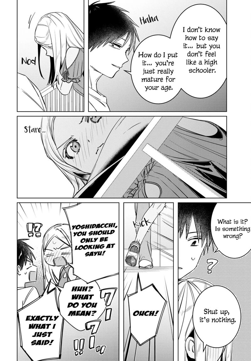 I Shaved. Then I Brought A High School Girl Home Chapter 49 - Page 32