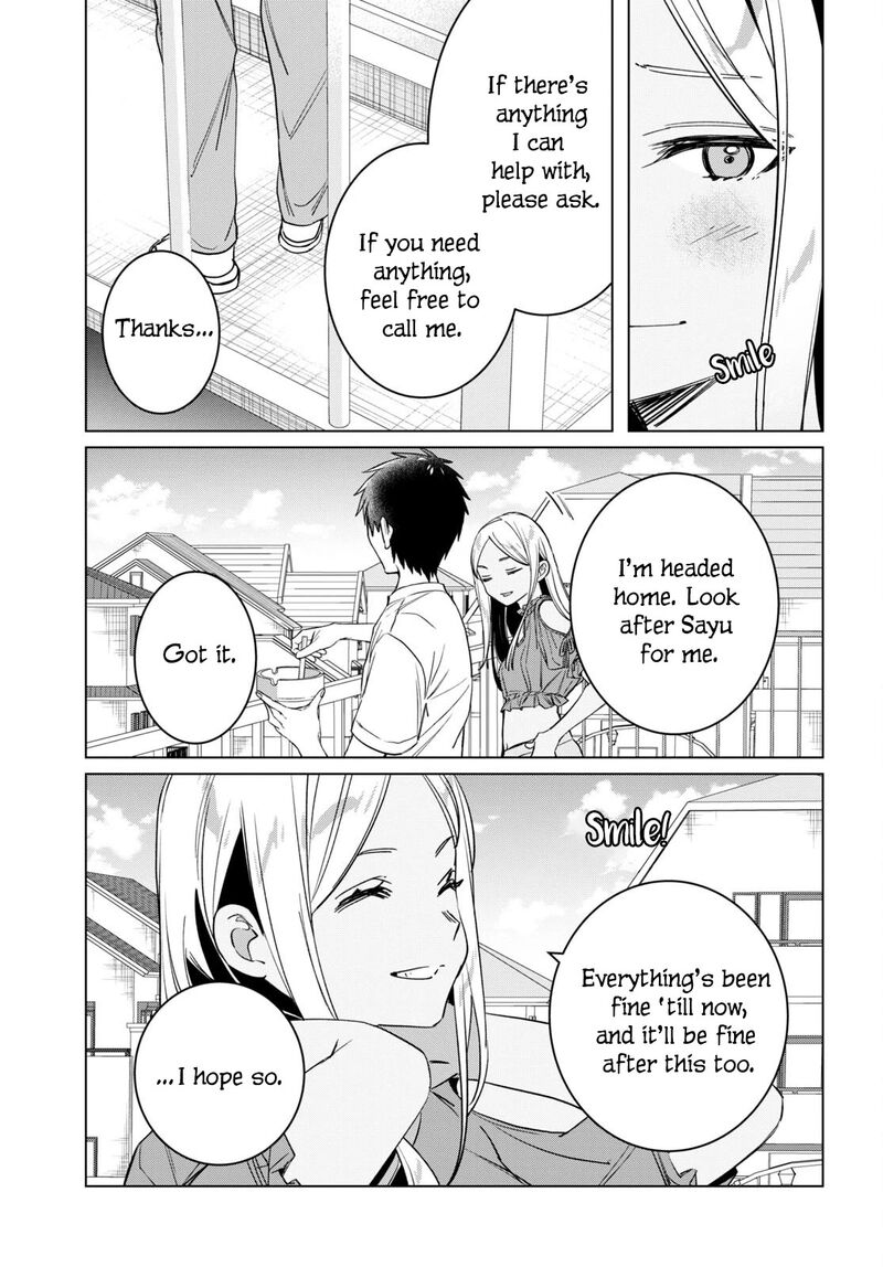 I Shaved. Then I Brought A High School Girl Home Chapter 49 - Page 33