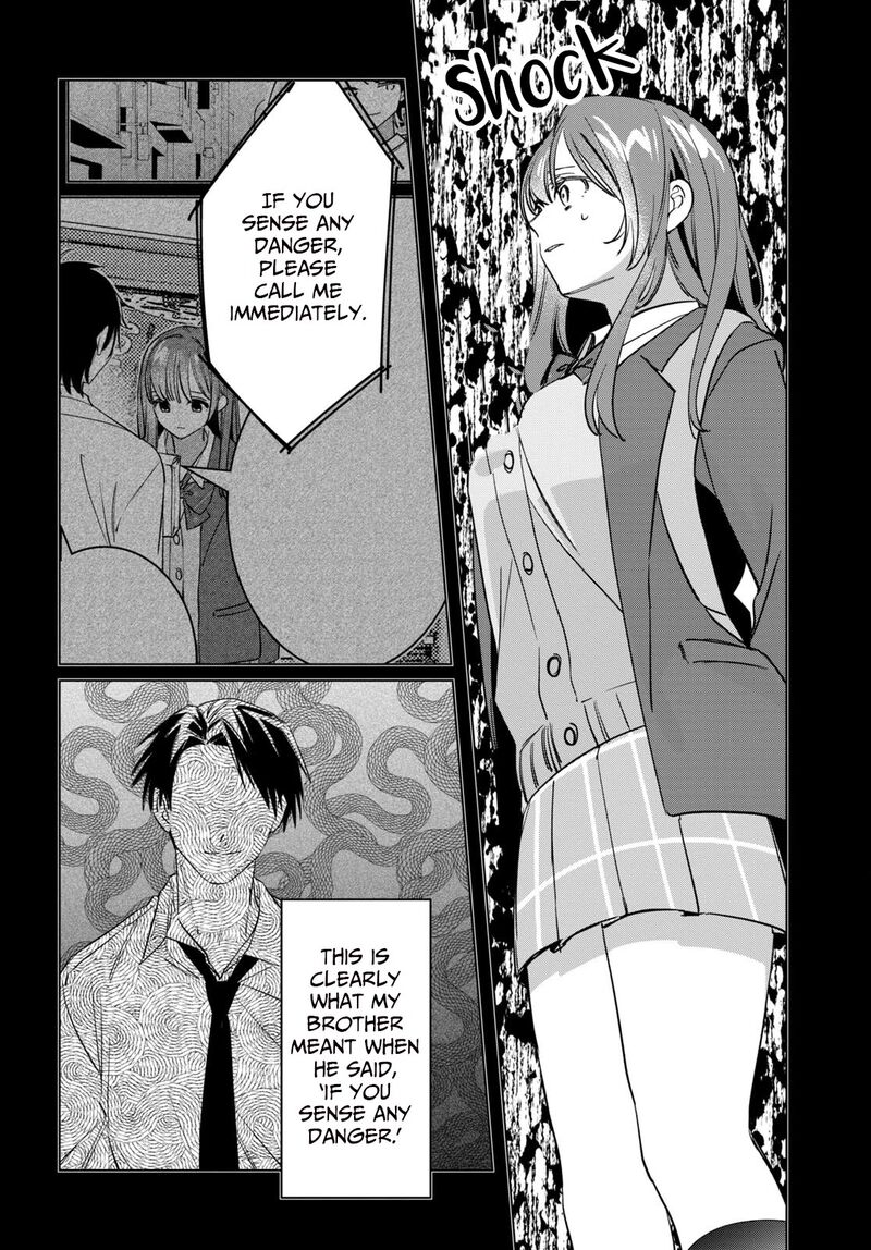 I Shaved. Then I Brought A High School Girl Home Chapter 49 - Page 8