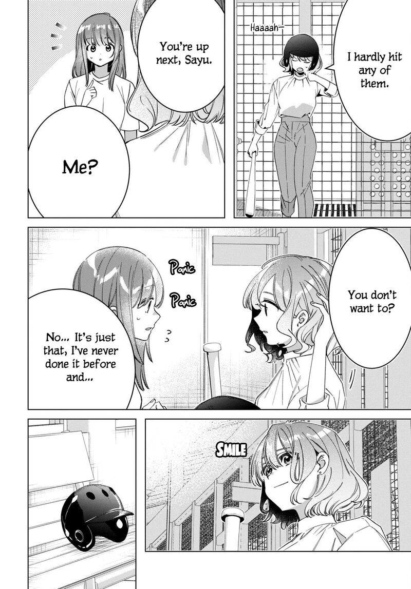 I Shaved. Then I Brought A High School Girl Home Chapter 50 - Page 12