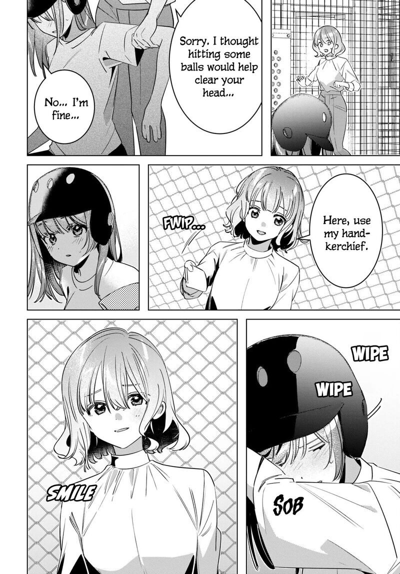 I Shaved. Then I Brought A High School Girl Home Chapter 50 - Page 16