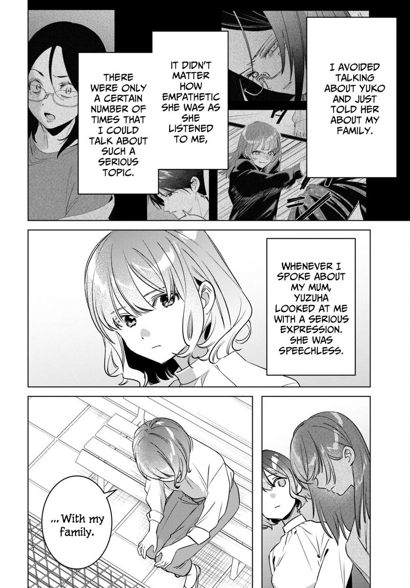 I Shaved. Then I Brought A High School Girl Home Chapter 50 - Page 20