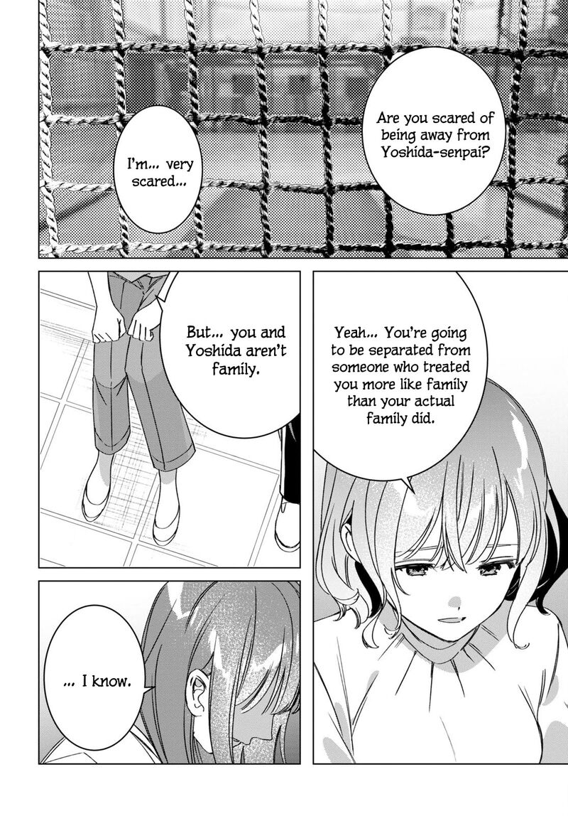 I Shaved. Then I Brought A High School Girl Home Chapter 50 - Page 32