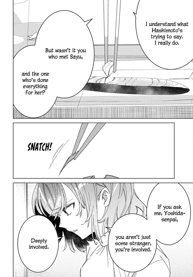 I Shaved. Then I Brought A High School Girl Home Chapter 50 - Page 6