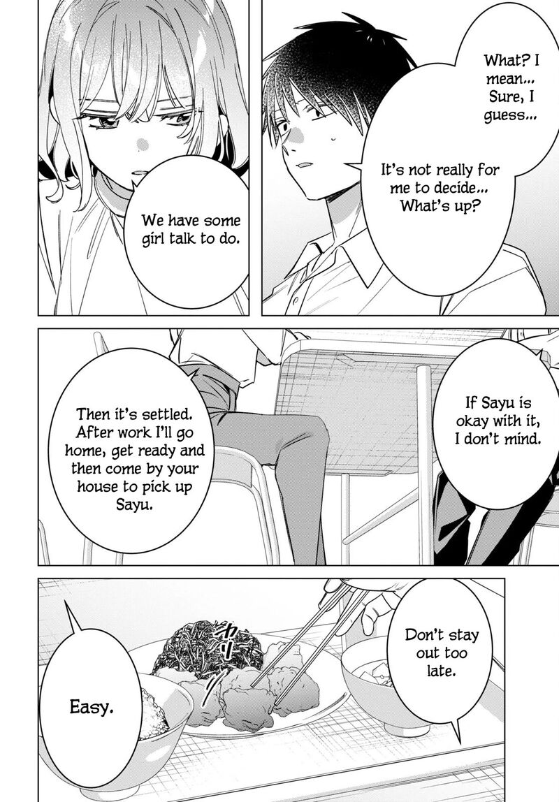 I Shaved. Then I Brought A High School Girl Home Chapter 50 - Page 8