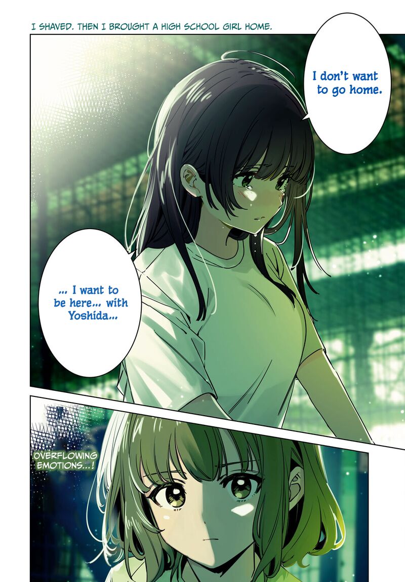 I Shaved. Then I Brought A High School Girl Home Chapter 51 - Page 1