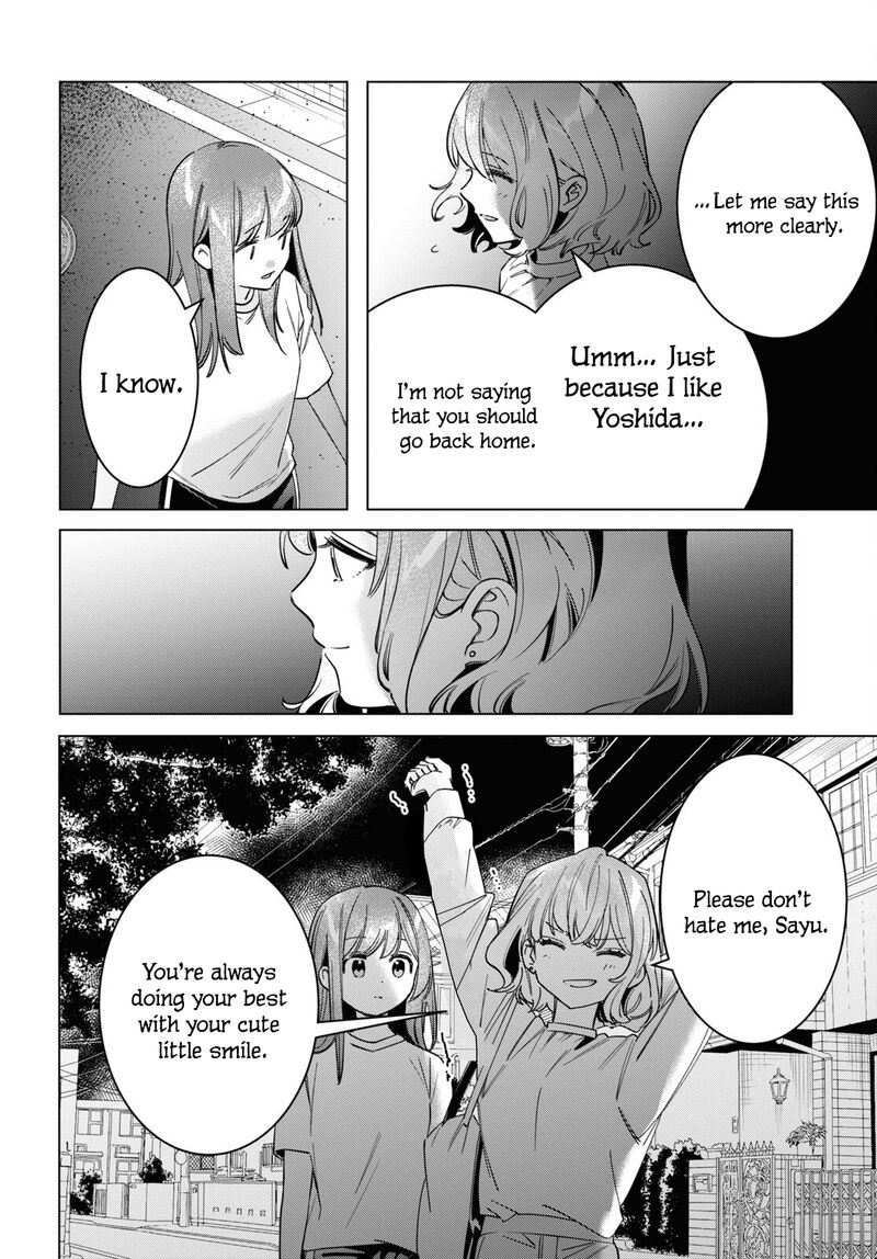 I Shaved. Then I Brought A High School Girl Home Chapter 51 - Page 13