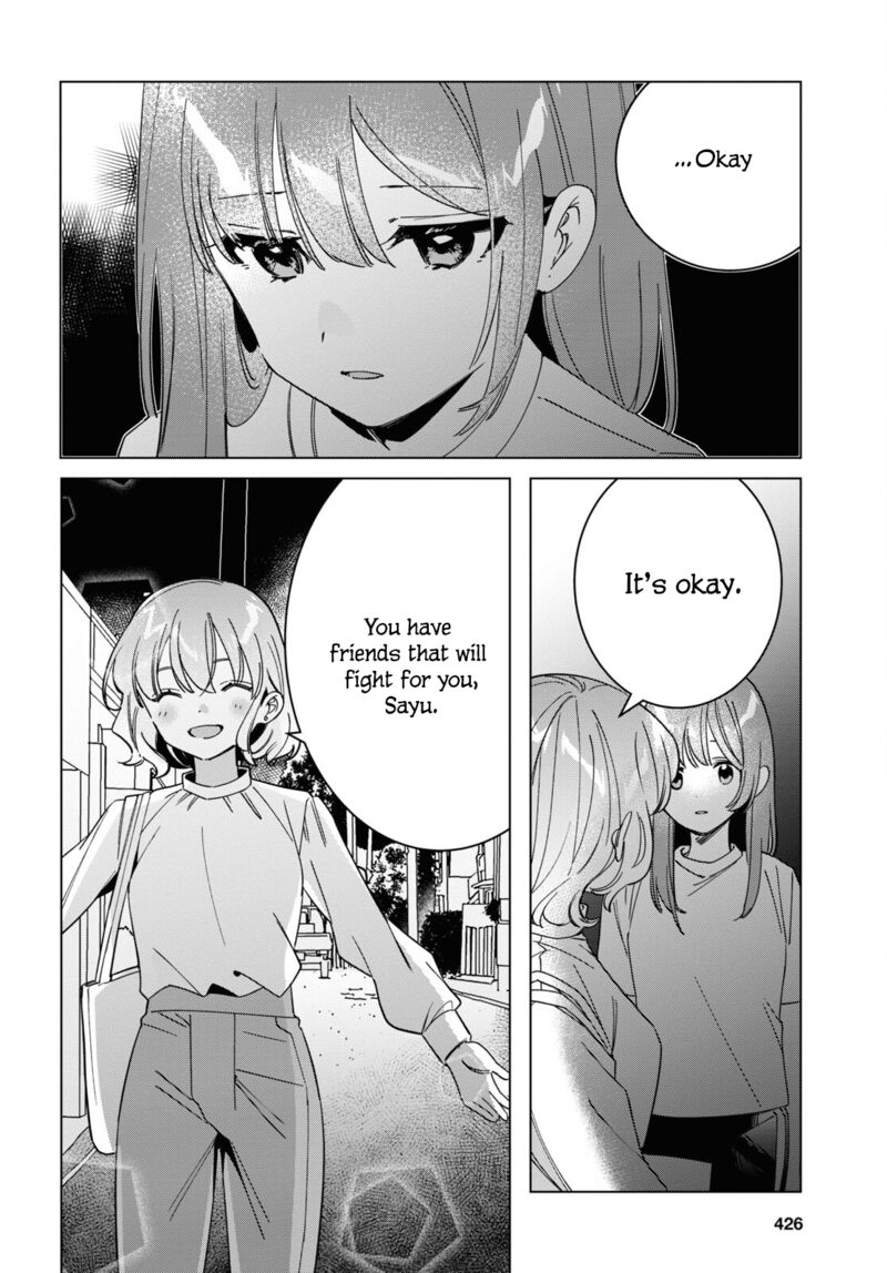 I Shaved. Then I Brought A High School Girl Home Chapter 51 - Page 15